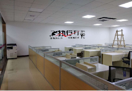  宝兴企业文化墙可以分为哪几个板块？