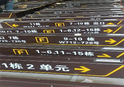  宝兴广告标识中，常见的几种安装方式。