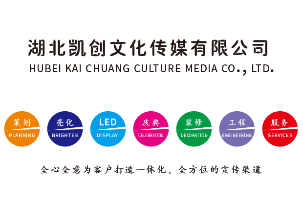  宝兴广告设计公司未来的发展趋势。