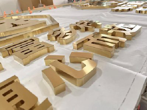  宝兴拉丝不锈钢字的特点。