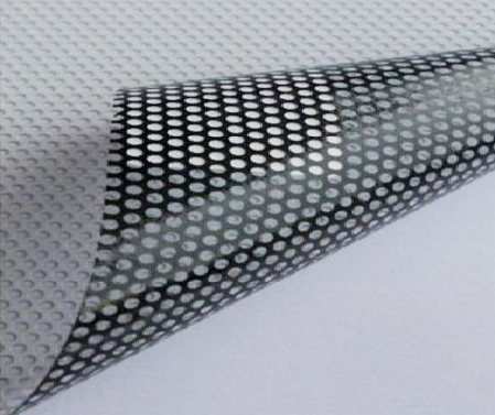  宝兴优劣单透膜的鉴定方法。