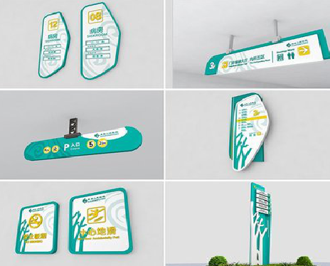  宝兴广告标牌选材的问题。