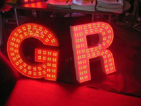  宝兴LED发光字有哪些优势？