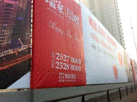  宝兴如何长久保持户外喷画的质量？
